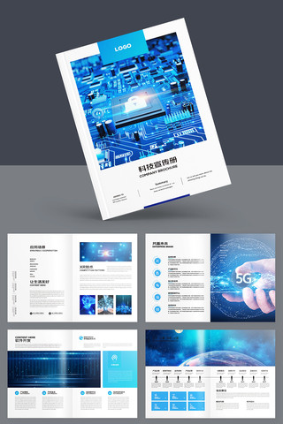 ��ɫ�Ƽ����� AI