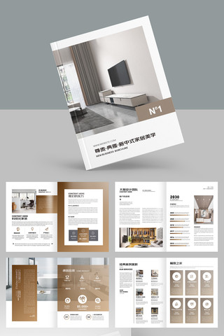 Ʒ�ƼҾ߻��� AI