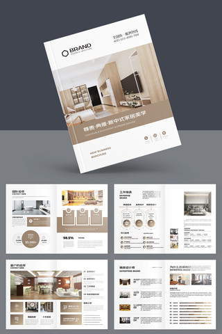 ȫ�ݶ��ƻ��� AI