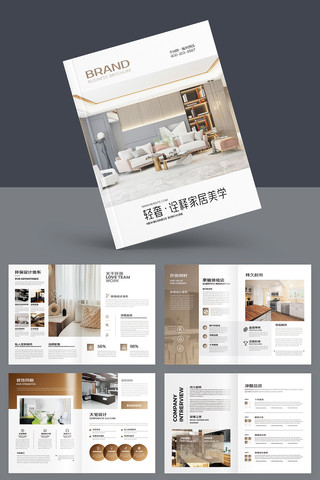 ����װ�������� AI