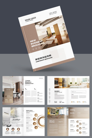 ����װ�������� AI