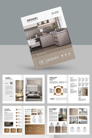 ����װ�������� AI