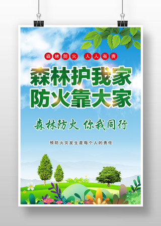 ɭ�ְ�ȫ����