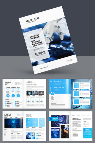 ���׿Ƽ����� AI