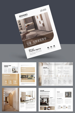 װ�β��ϻ��� AI