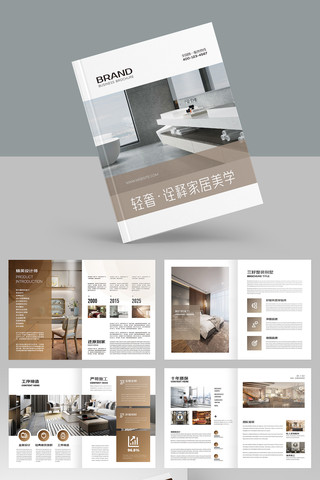 װ�ι�˾������ AI