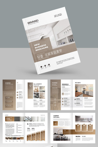 װ�ι�˾������ AI