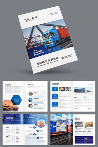 ��Լ������������ AI