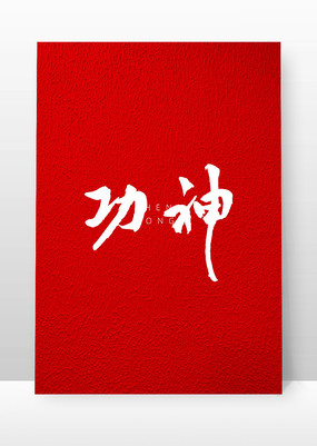 鷨ë