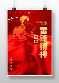 ѧϰ׷澫񺣱