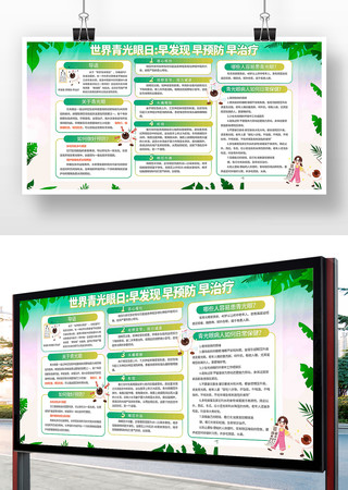 2023�����������������չ��