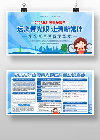 ��ʮ���������������չ�� PSD