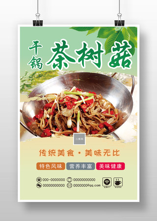 ������������ģ��