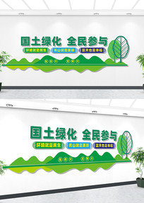 �������Ļ�ǽ