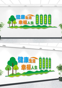 ���������Ļ�ǽ