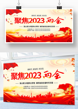 ۽2023չ嵳չ