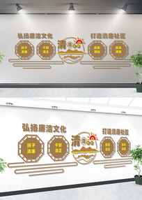 ���������Ļ�ǽ