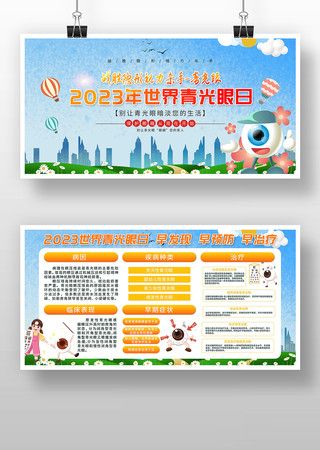 �����������չ�� PSD