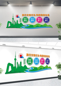 ���������·��Ļ�ǽ