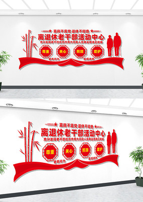 �ϸɲ�������Ļ�ǽ