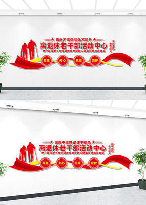 �����ϸɲ�������Ļ�ǽ