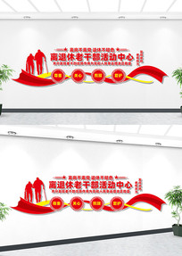 �����ϸɲ�������Ļ�ǽ