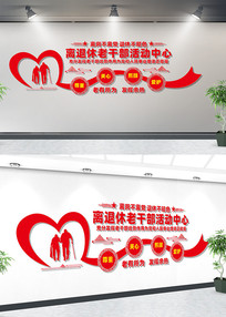  �����ϸɲ��Ļ�ǽ