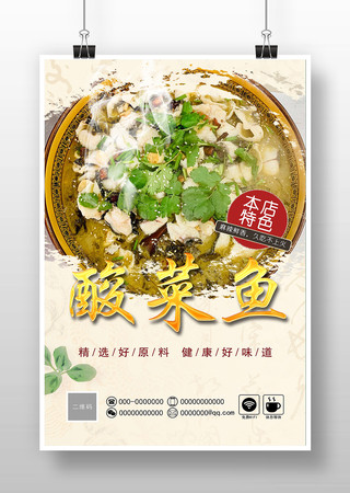 ��������㺣��