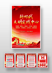 ʱʵĵչ屳
