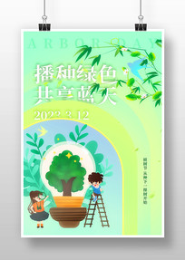 312ֲڲ廭