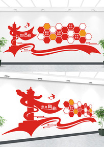 �ĵ�Ա����Ļ�ǽ