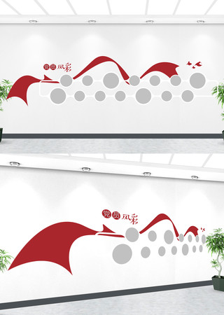 ��Ա�������Ƭ�Ļ�ǽ