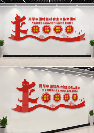 �߾��й���ɫ�������ΰ�������Ļ�ǽ