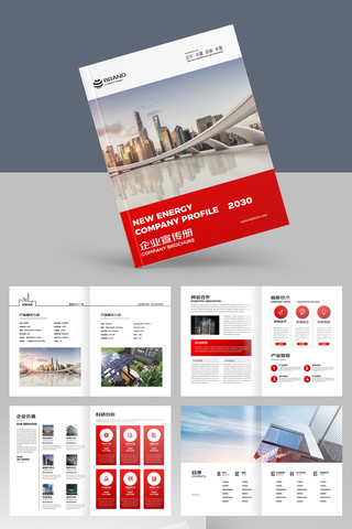 ��ɫ��ҵ����