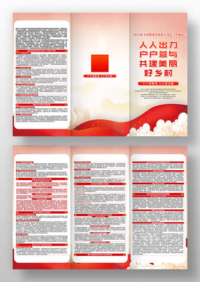 ��Լ����ȫ���ƽ���������ص㹤������ҳ