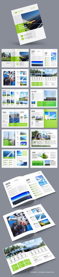 ��Լ��Դ�������