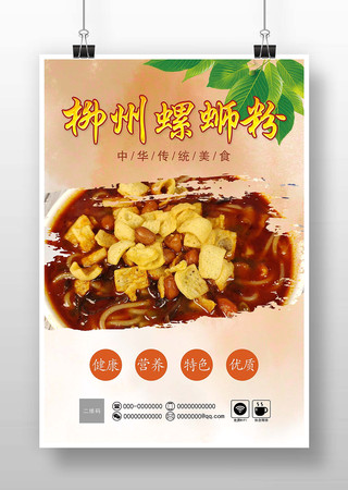 ������亣��