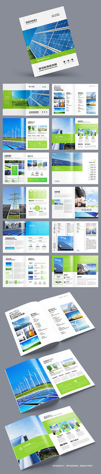 ��ɫ��������