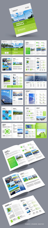 ��ɫ��������