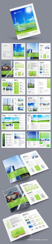 ��ɫ��������