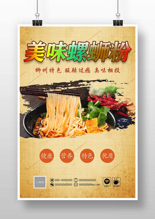 �������Ϸ���������