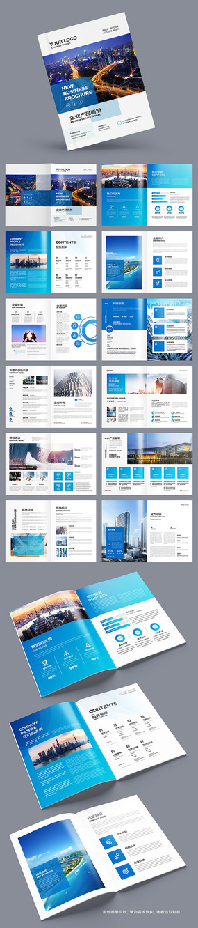 ��ҵ��Ʒ����