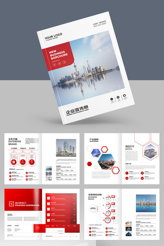 ��ҵ�Ļ�������