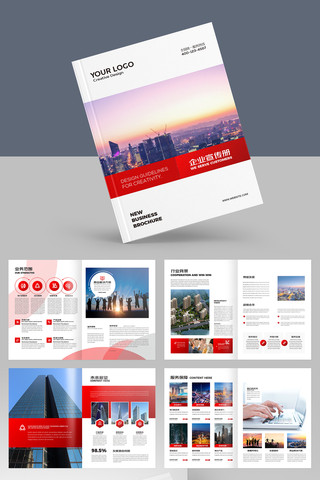 ��ҵ�Ļ�������