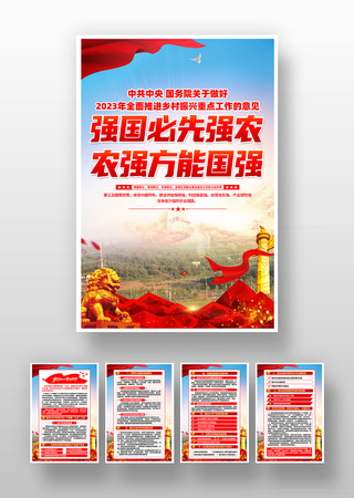 ȫ���ƽ���������ص㹤����������һ� PSD