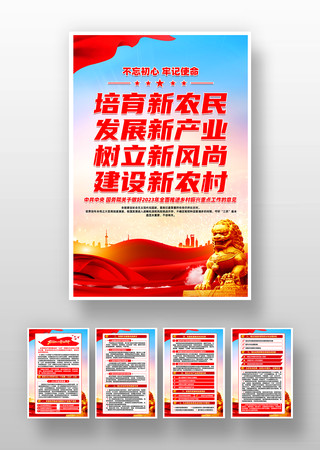 ȫ���ƽ���������ص㹤����������һ� PSD