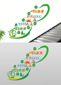 У԰¥���Ļ�ǽ���