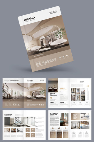 װ�β��ϻ��� AI