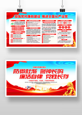 2023�����������赳��չ��