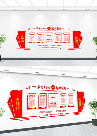 ������������ǰ�е����Ļ�ǽ 